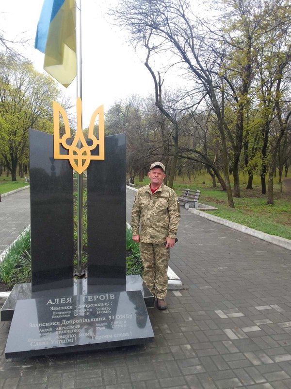 І один у лісі воїн. Як Дід-гранатометник зі 107-го батальйону вижив і повернувся з полоненим