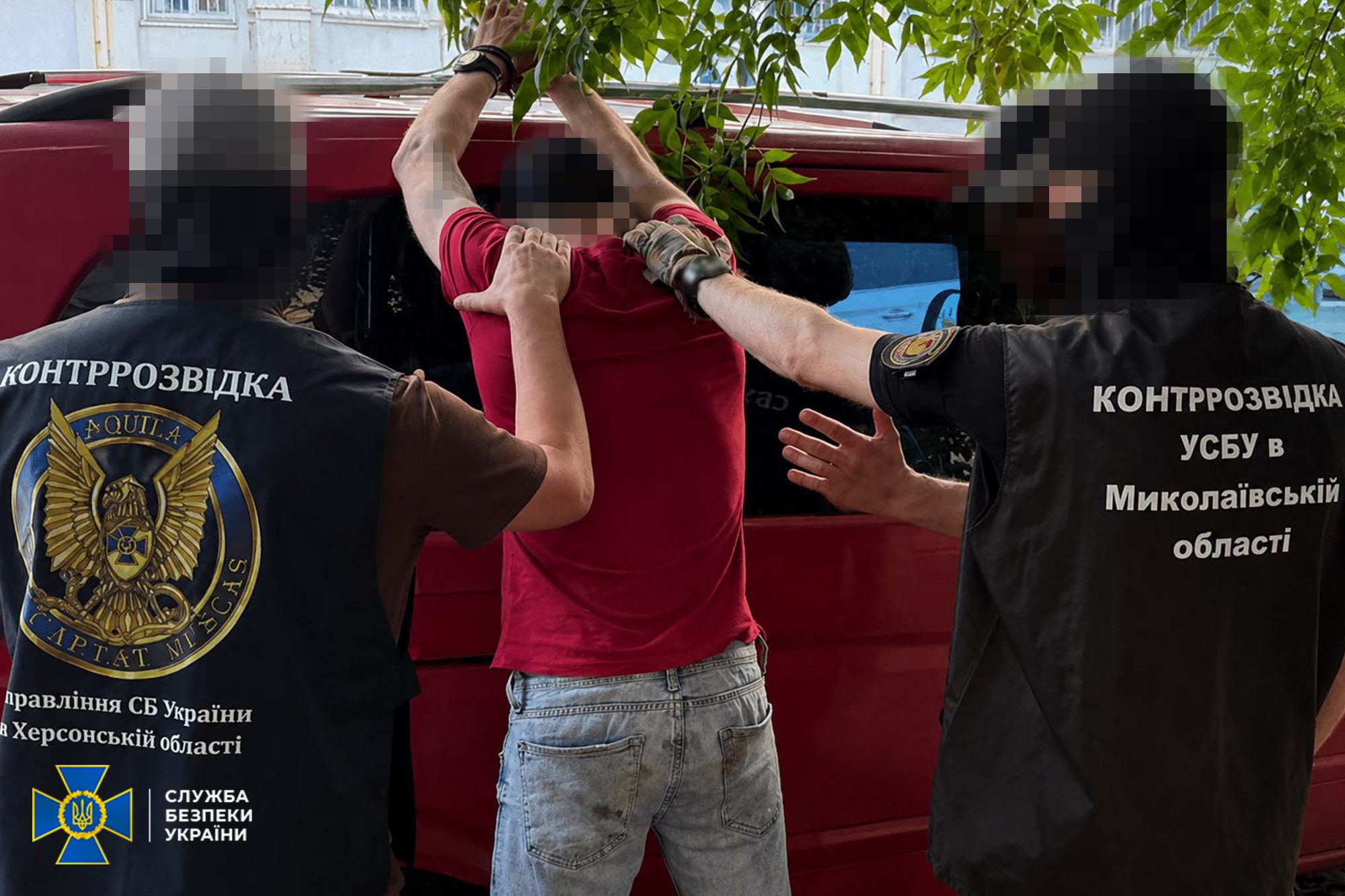 агент миколаїв