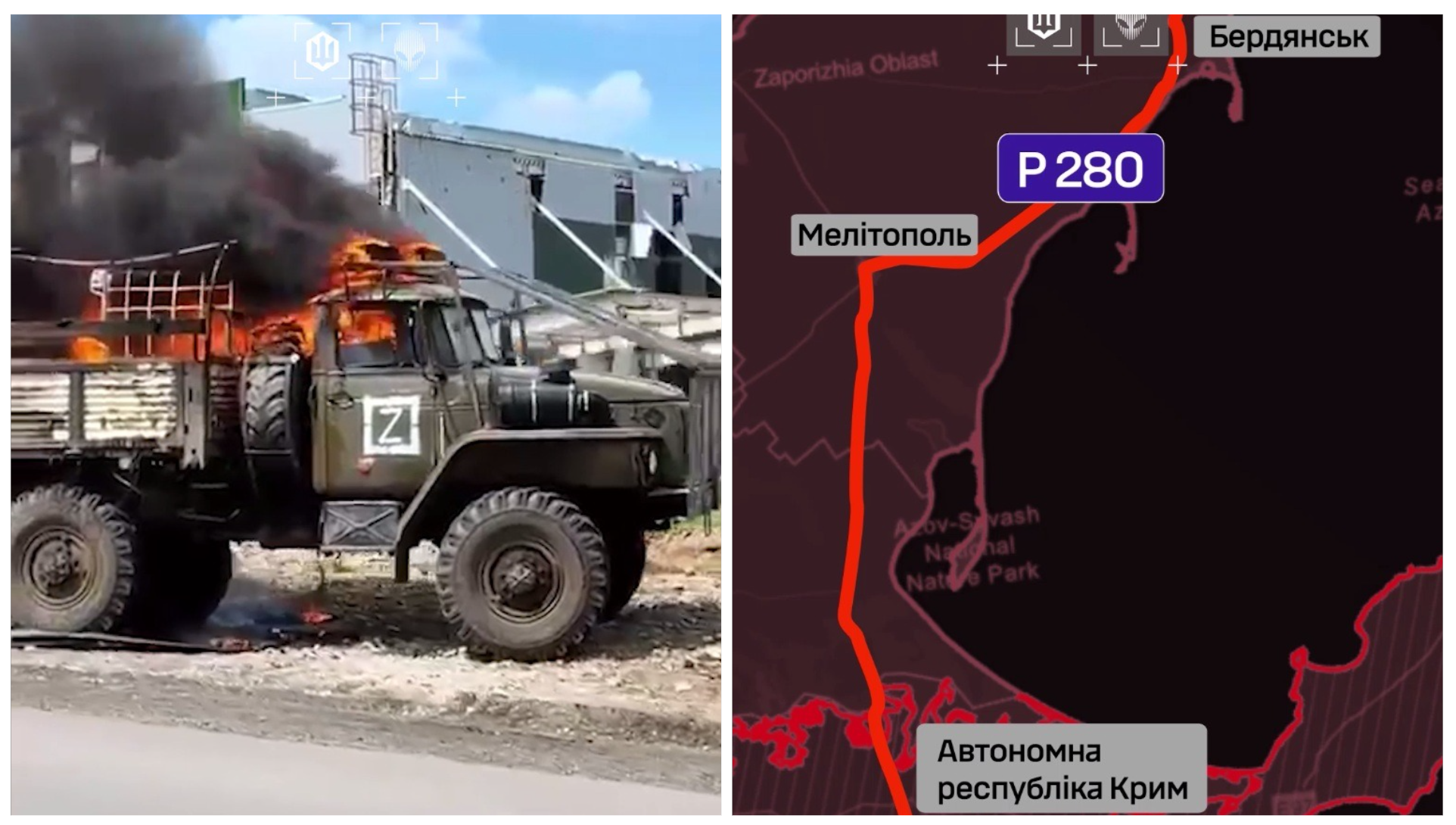 Колаж: АрміяІнформ