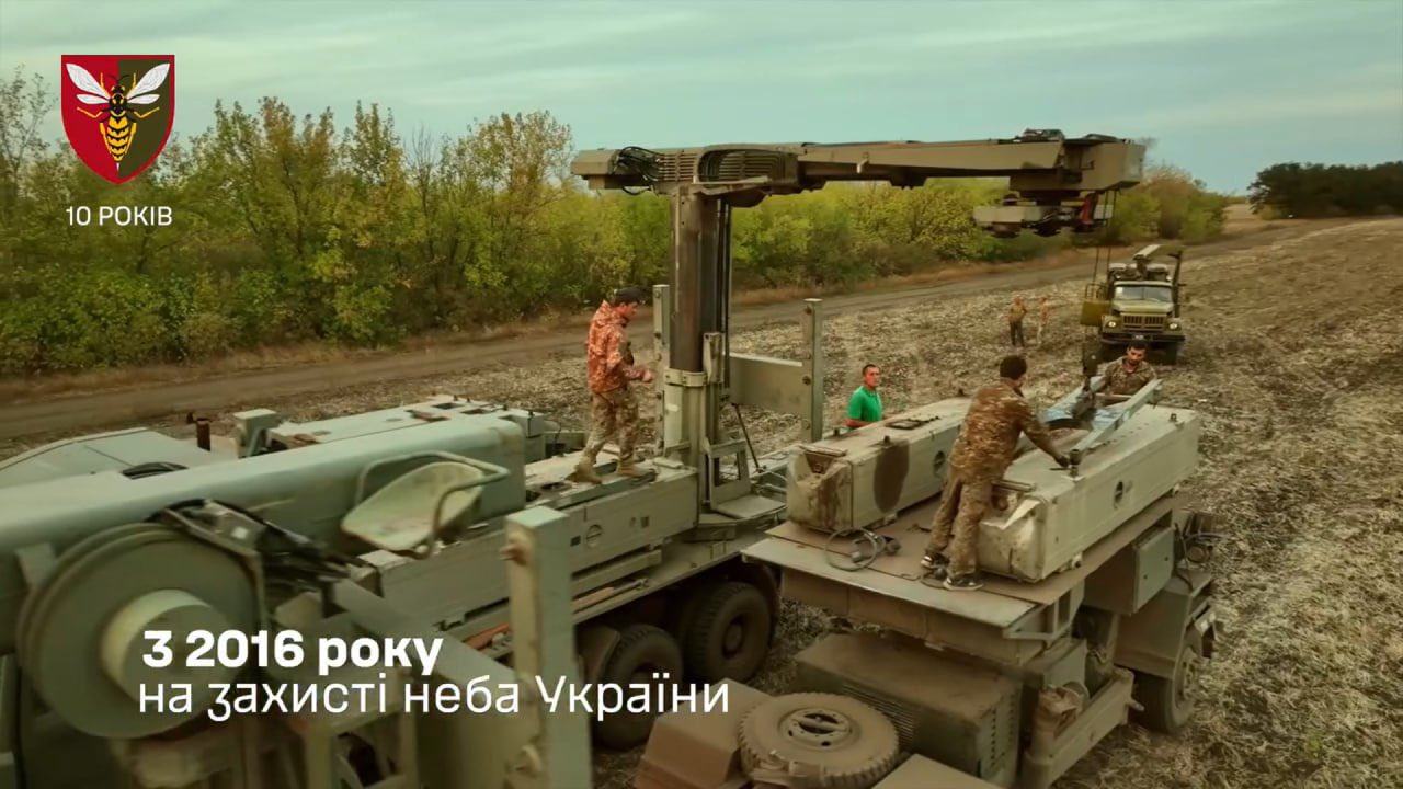 Скриншот з відео