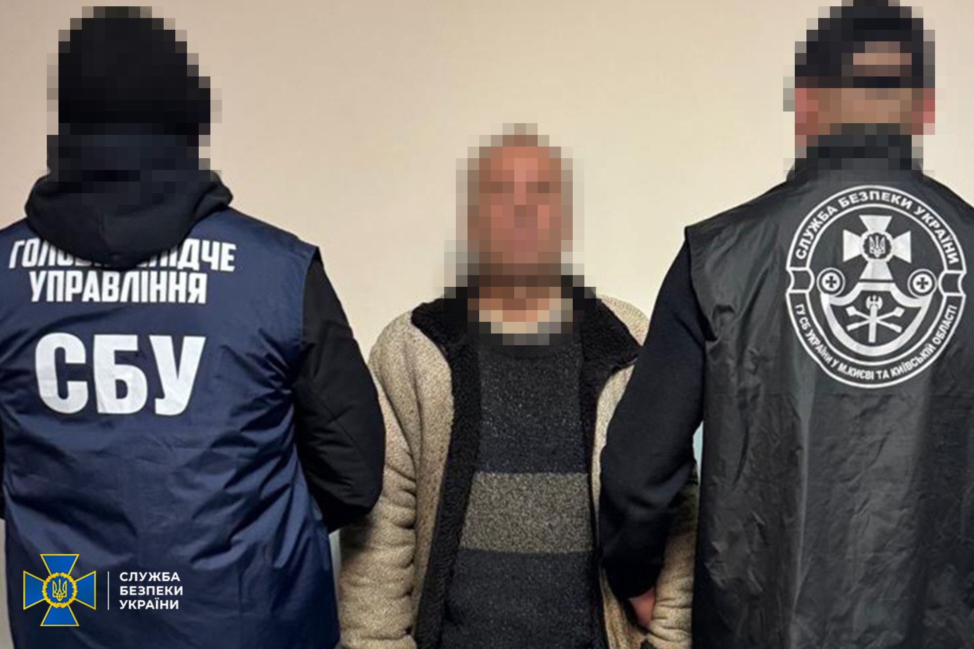 агент енергетика