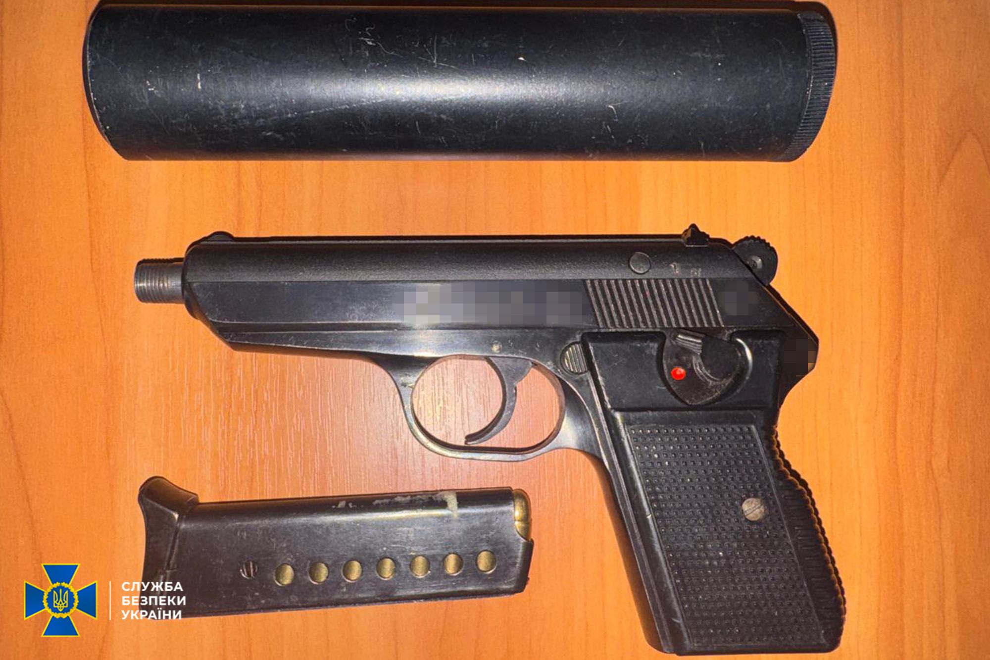 пістолет