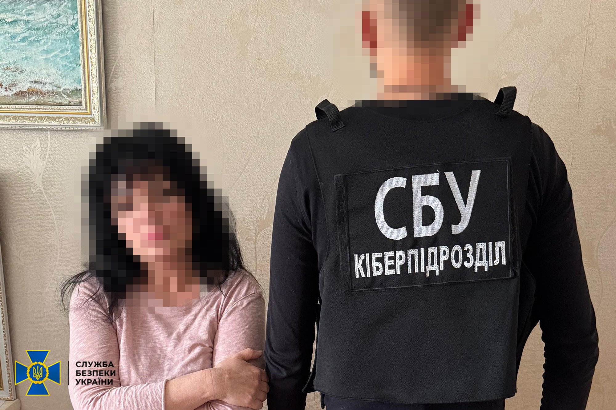 Одеса агенти