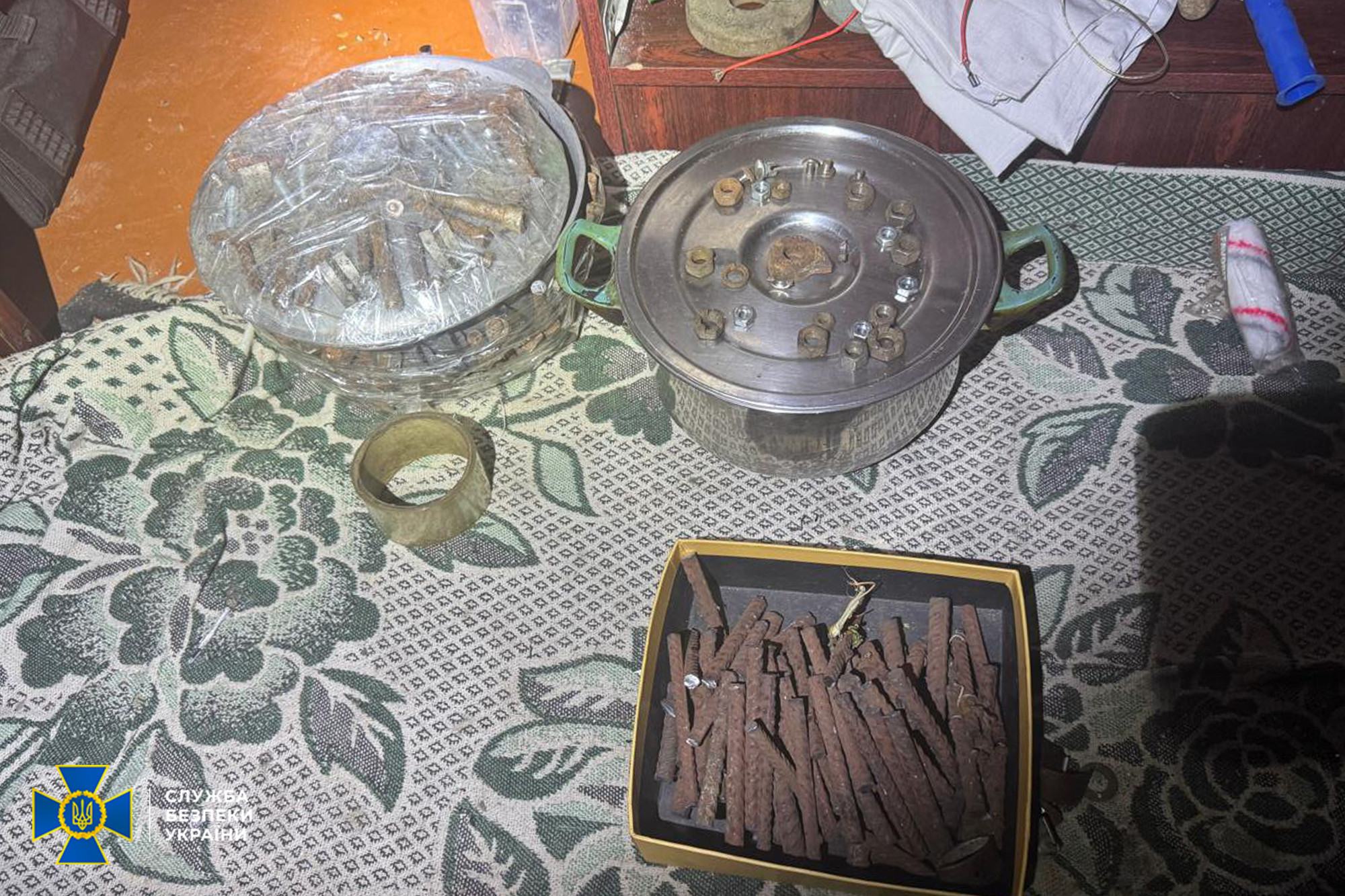 бомба