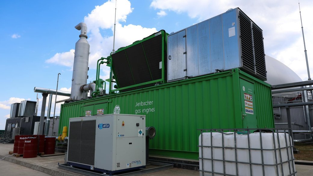 Когенераційна установка. Київська обласна військова адміністрація/Telegram