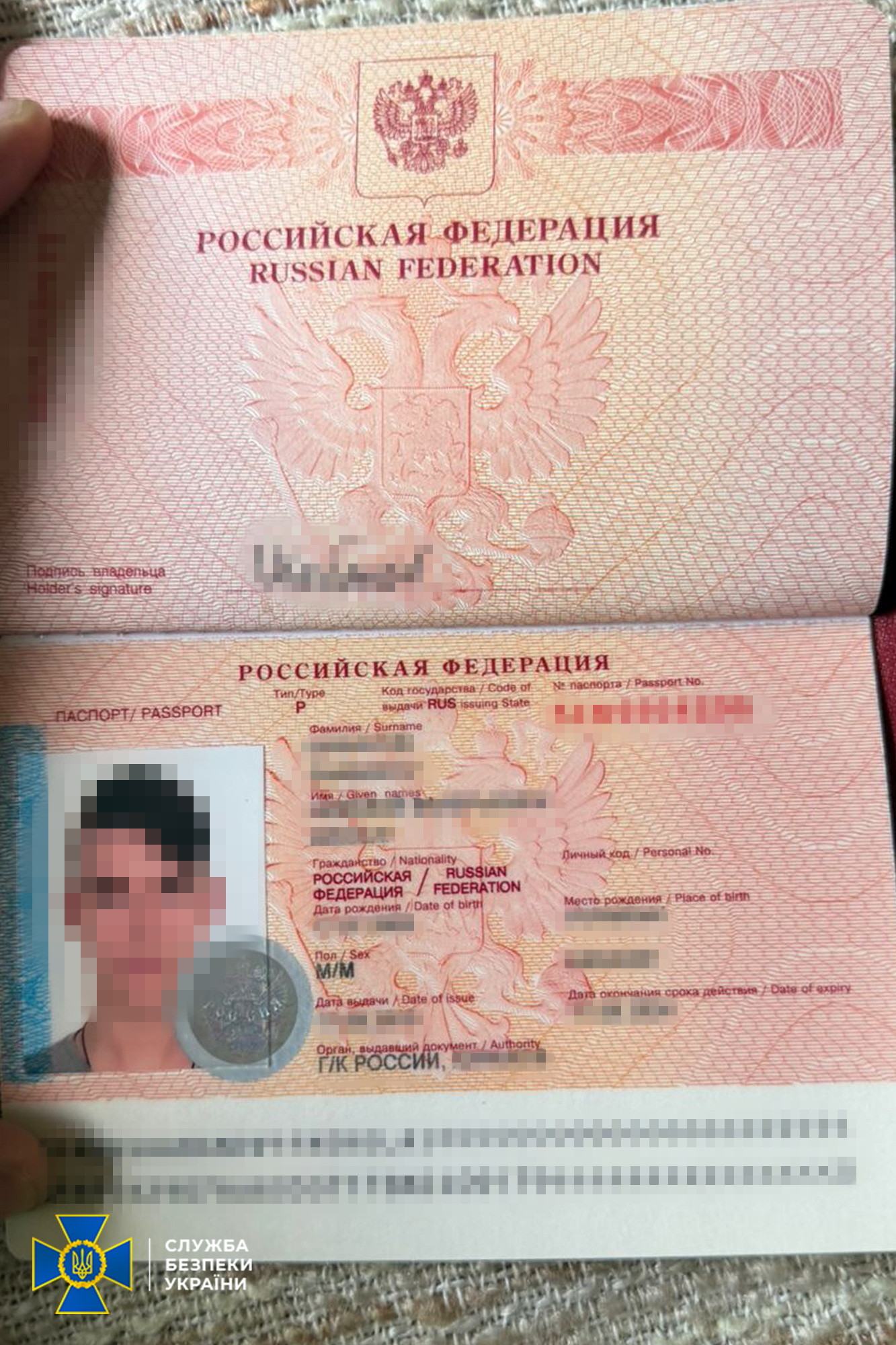 агент студент