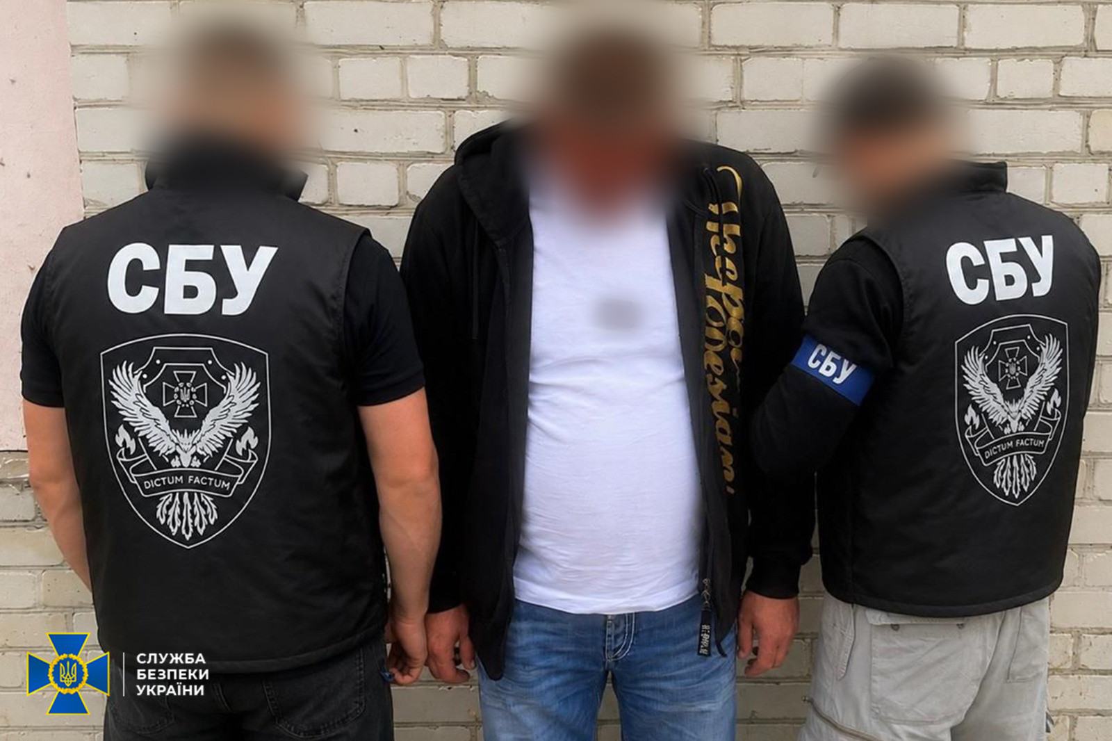 рецидивісти