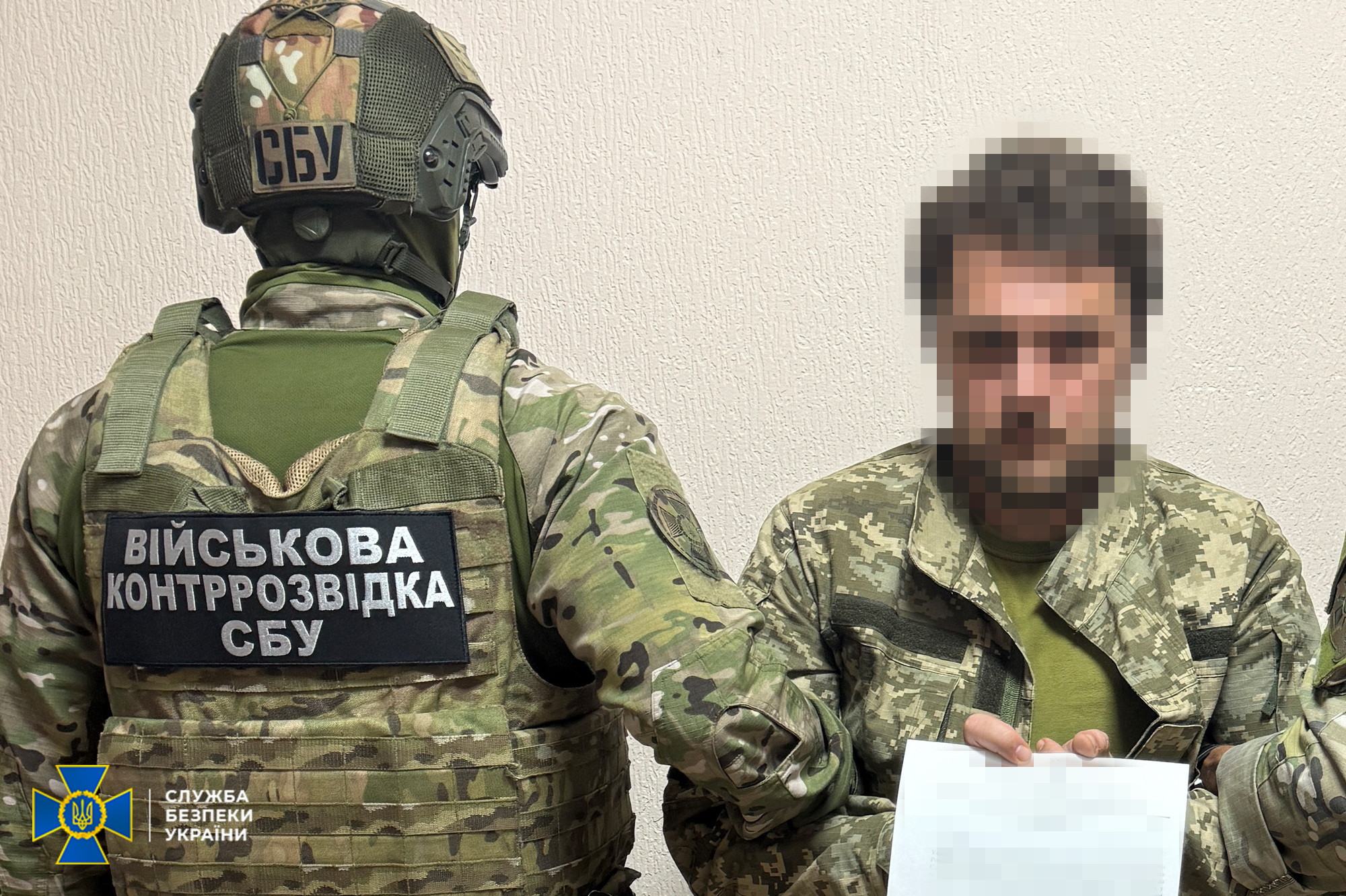 харків агенти