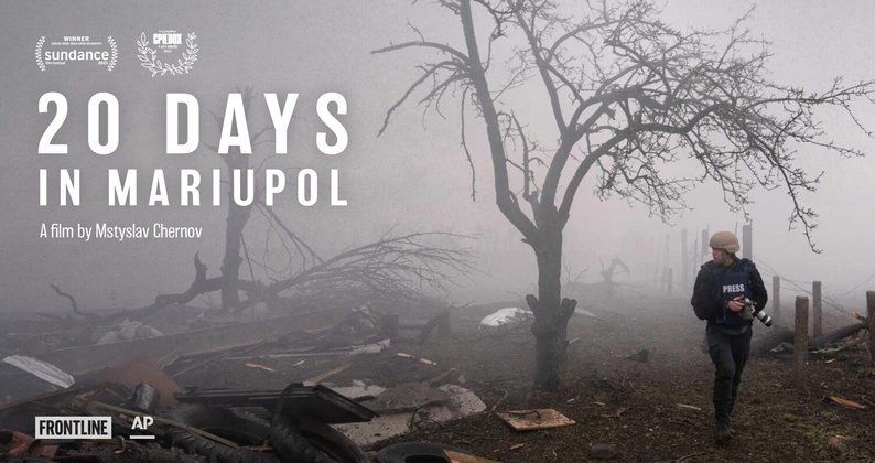 "20 днів у Маріуполі", постер. Фото: Associated Press