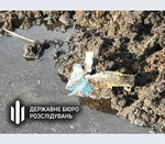Попередній перегляд Місце падіння військового літака Mirage-2000. Фото: пресслужба ДБР