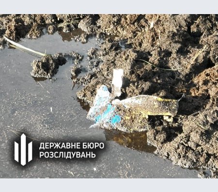 Місце падіння військового літака Mirage-2000. Фото: пресслужба ДБР