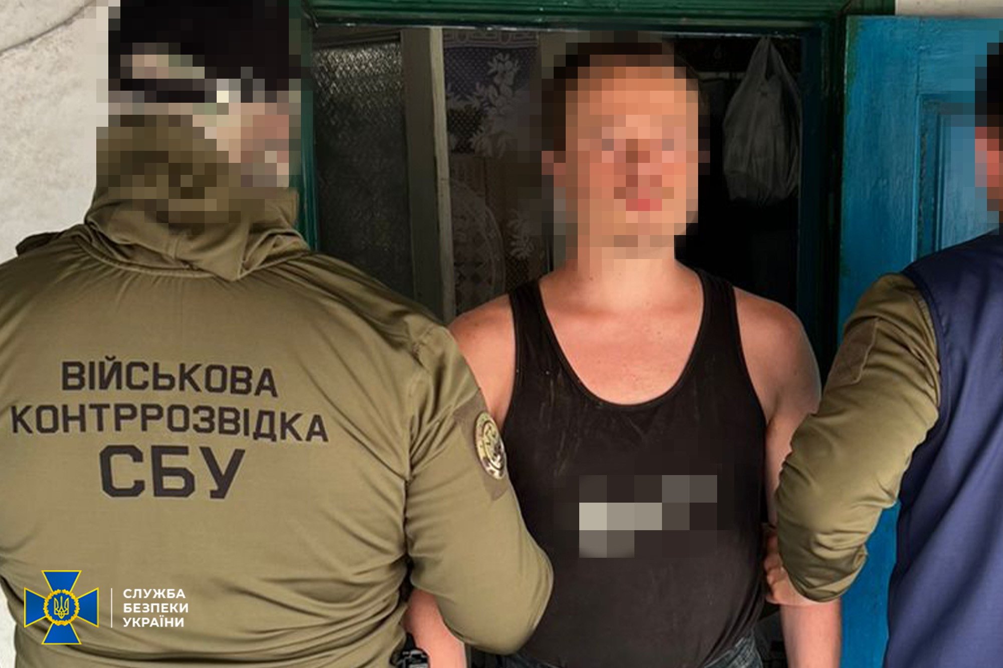 Кріт Нептун