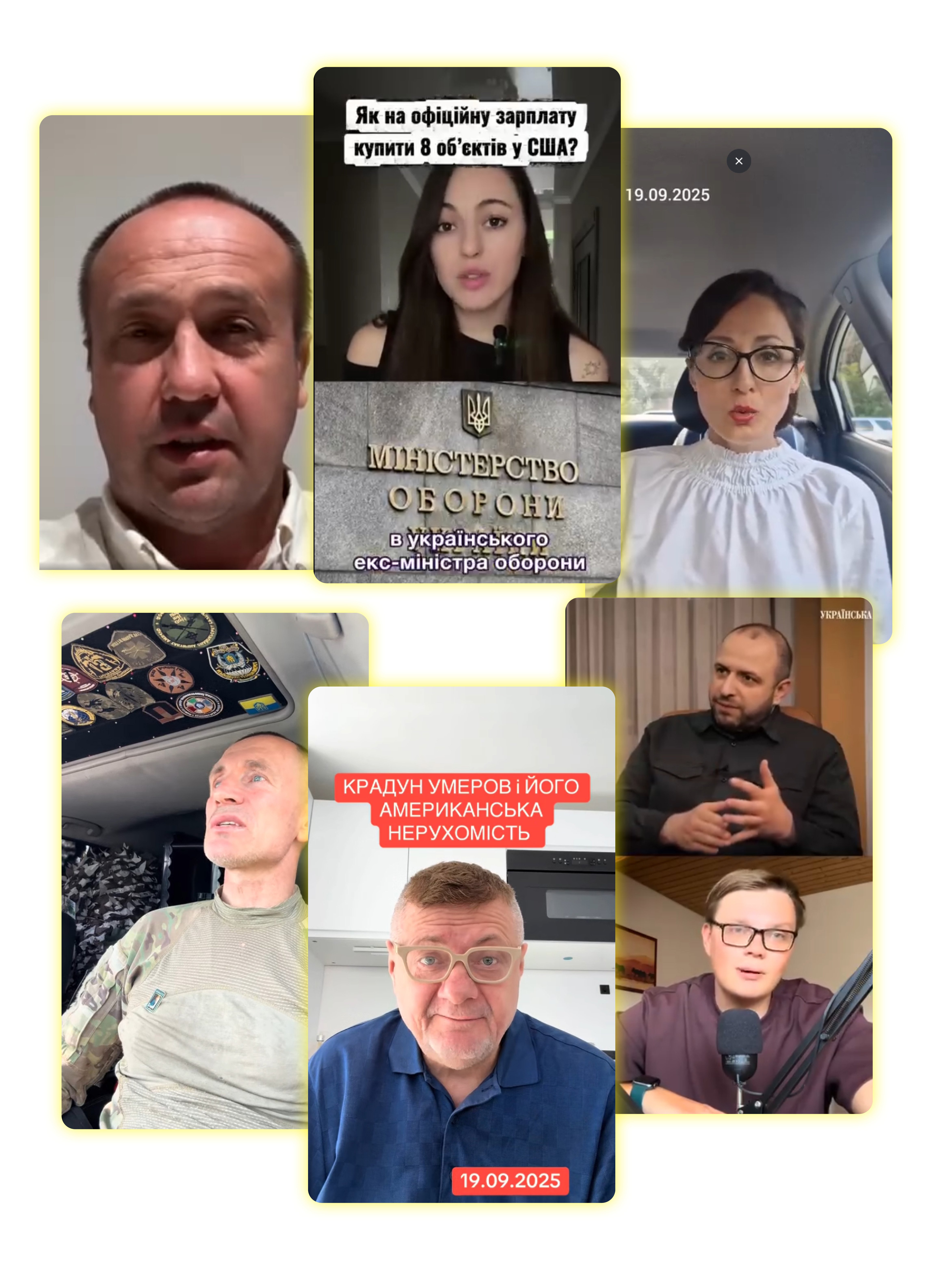 Фейки про Рустема Умєрова