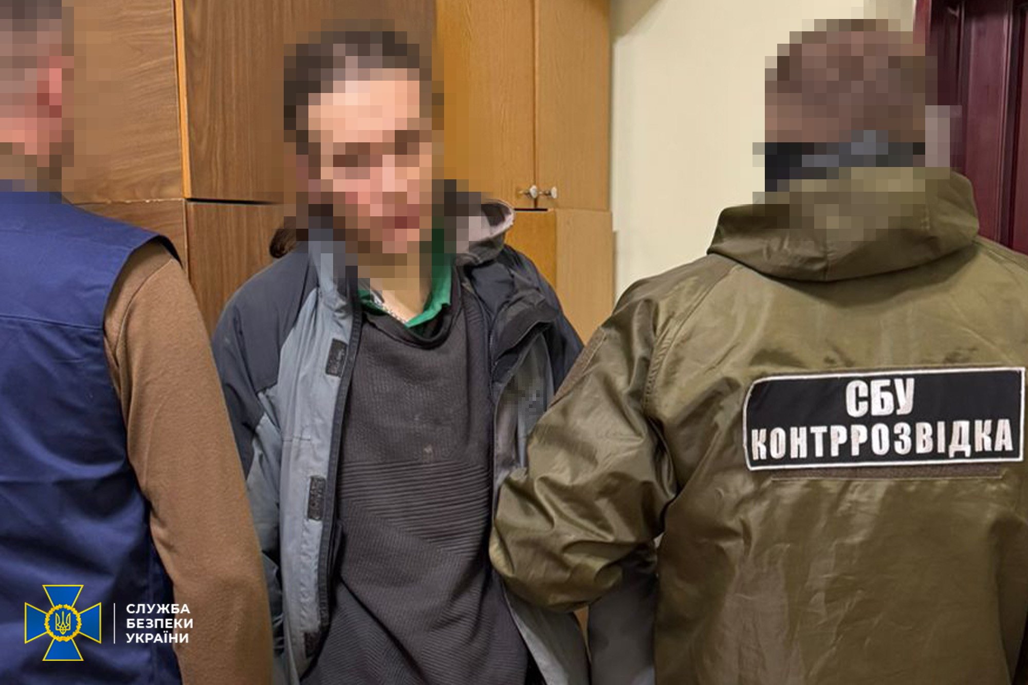 Агент РФ Чернівці