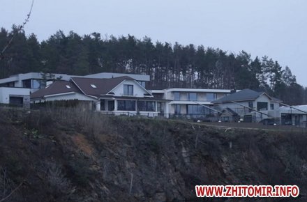 Фото: Zhitomir.info