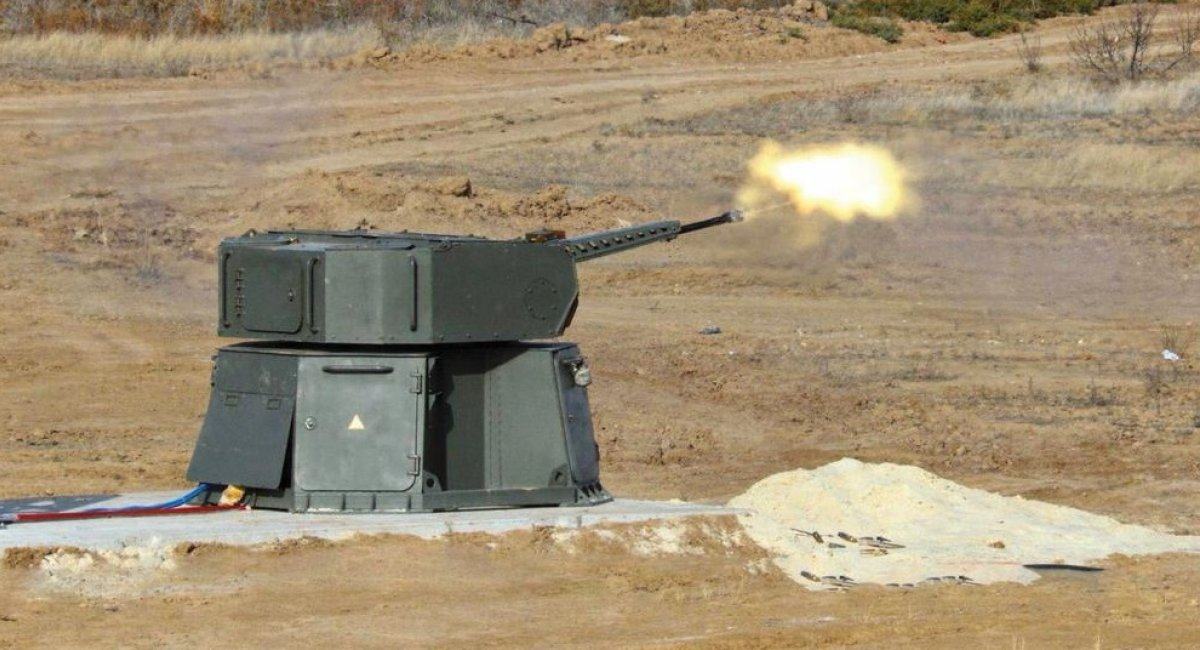 Російська зенітка ЗАК-30 "Цитадель". Джерело фото: Defense Express