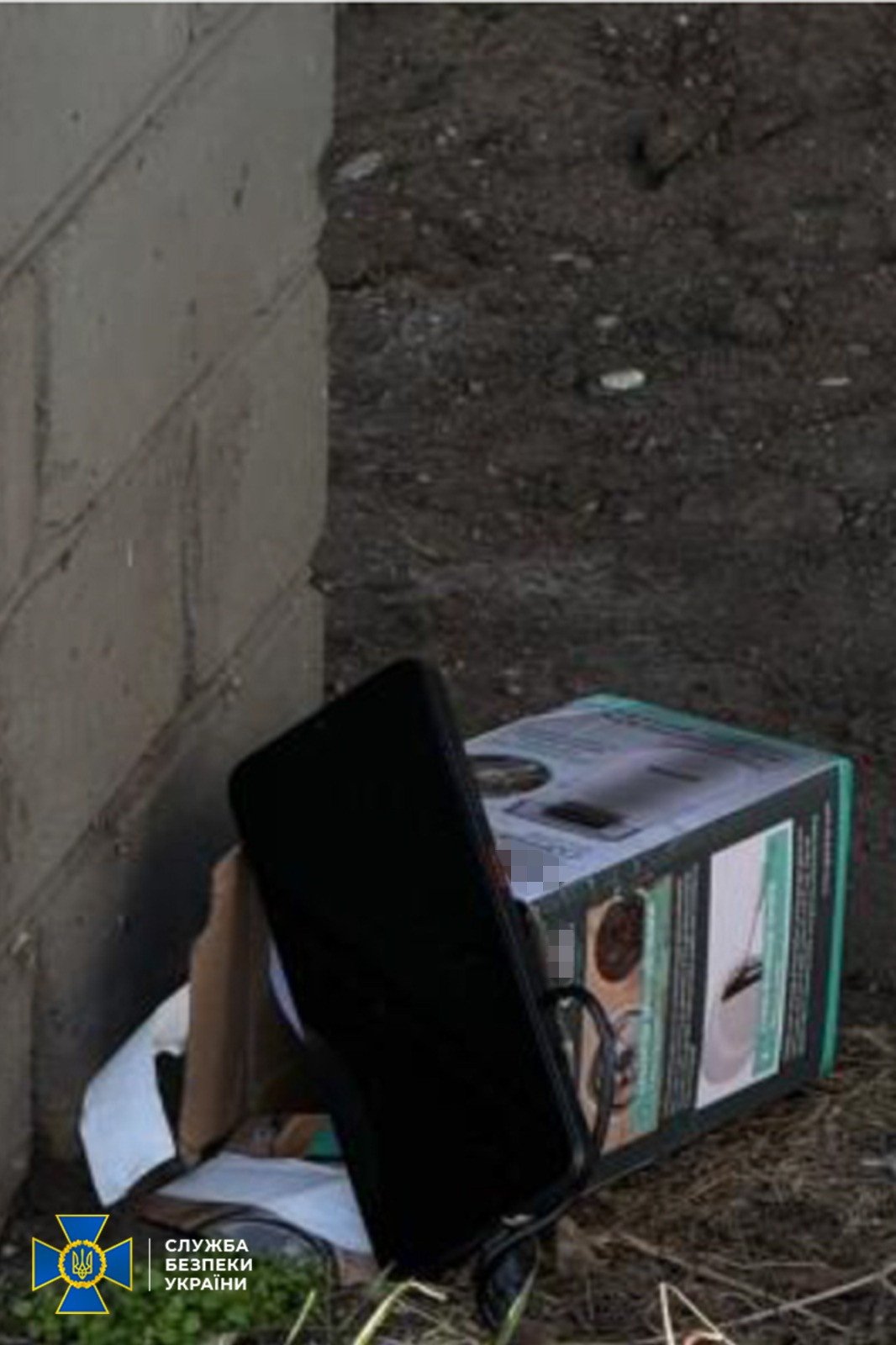 db7567ba0b76d983255a6aaf10791061