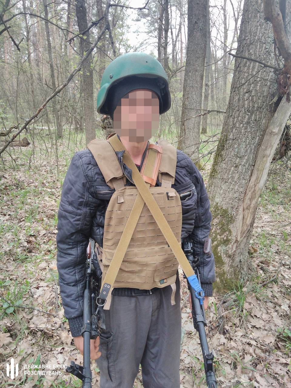 dbr-zatrimalo-pracivnika-izyumskogo-lisgospu-1