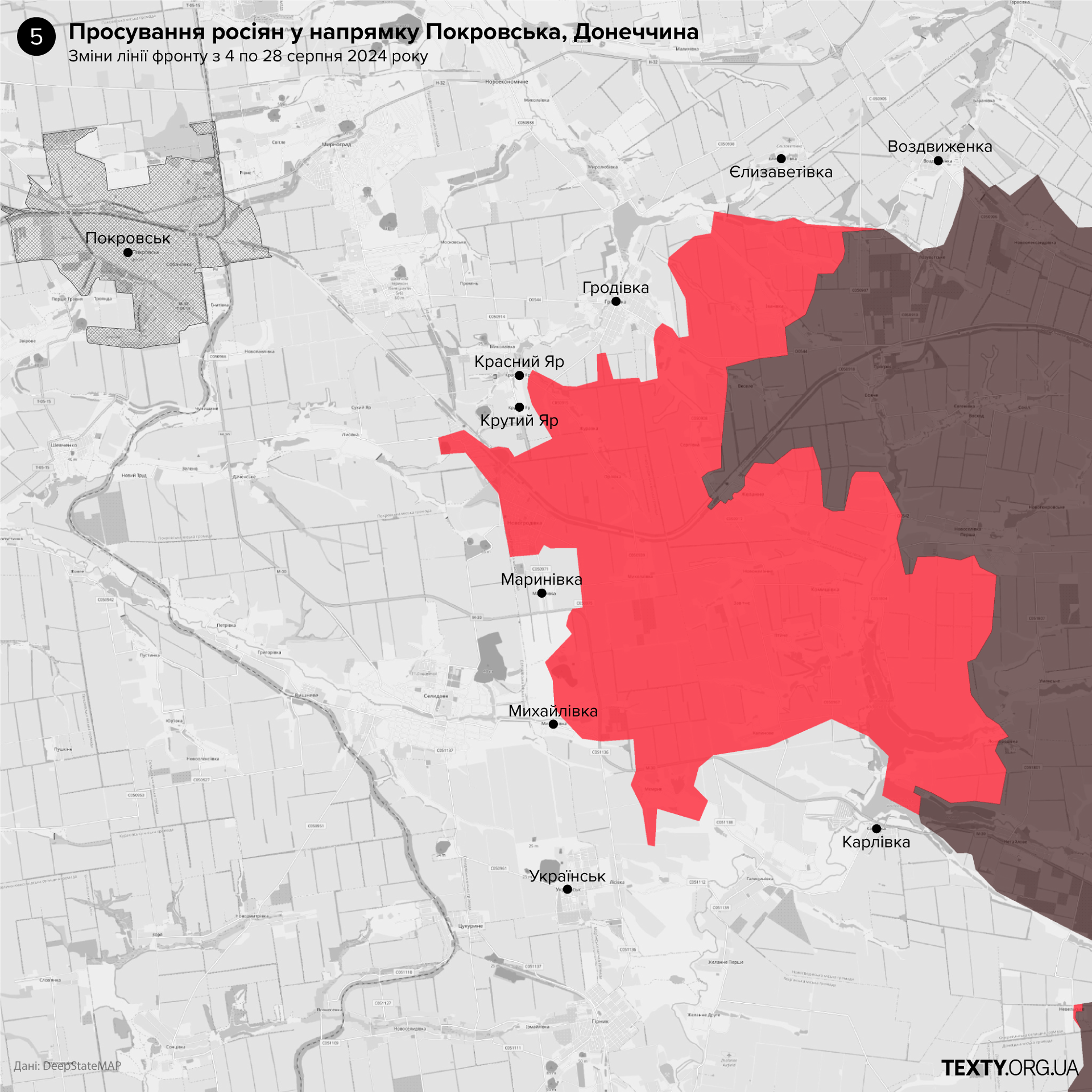 Просування росіян на Покровському напрямку у період із 4 по 28 серпня. Карта: Texty.org.ua
