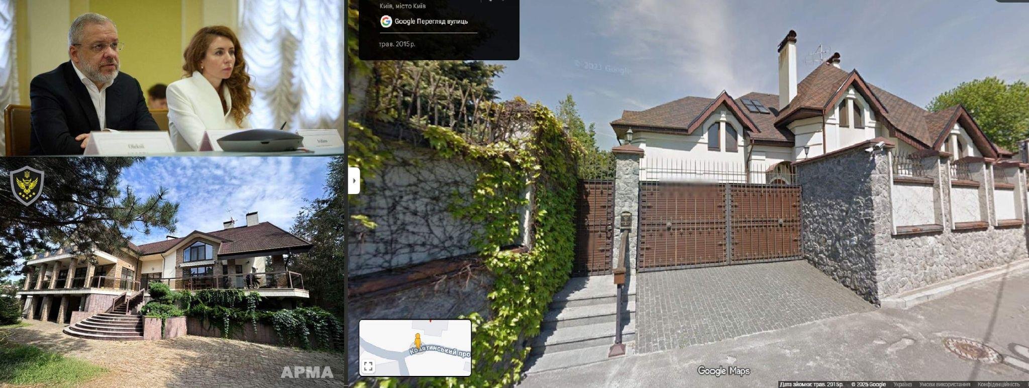 У червні 2025 року цей будинок на вулиці Добровольчих батальйонів площею 647 квадратних метрів і 25 соток землі, на яких він стоїть, оцінили в понад 48 мільйонів гривень. Власник нерухомості — нідерландський «Фонд глобальна інвестиція», за яким, за даними правоохоронців, стоїть міністр внутрішніх справ часів Януковича і втікач до Росії Віталій Захарченко