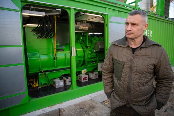 Купили і забули? Про долю замовлених Києвом мініелектростанцій нічого не відомо