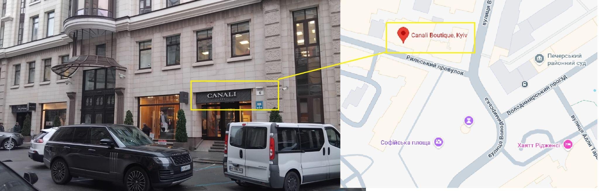 10 березня 2025 року бухгалтерка бекофісу злочинної організації Людмила Зоріна по телефону пояснює чоловікові, який представився Віталіком від Олега, як приїхати, щоб отримати кошти: «Давайте я зразу вам скажу, де ми зустрічаємось. Якщо ви будете їхати, ви просто забийте магазин “Каналі”. Це Софійська площа». Магазин чоловічого одягу CANALI міститься в Рильському провулку, 6. Фото авторки