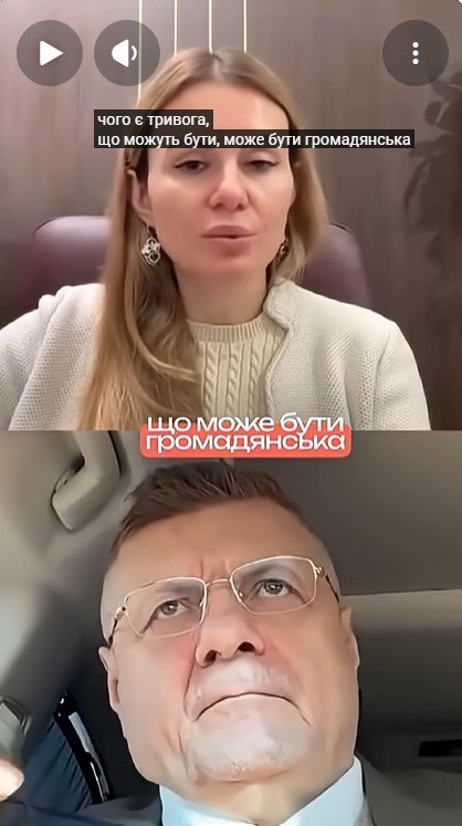 Анна Скороход є частою гостею на стрімах проросійського пропагандиста Ігоря Мосійчука. Скриншот відео