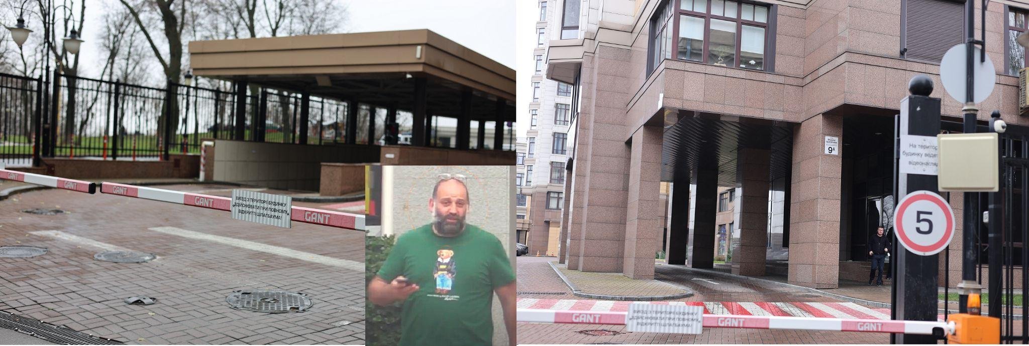 Квартира Тимура Міндіча розташована на вулиці Грушевського, 9а, за кілька поверхів від помешкання, у якому до свого президентства жив Володимир Зеленський. Будинок обнесений високим парканом, обладнаний камерами й охороняється. Фото авторки