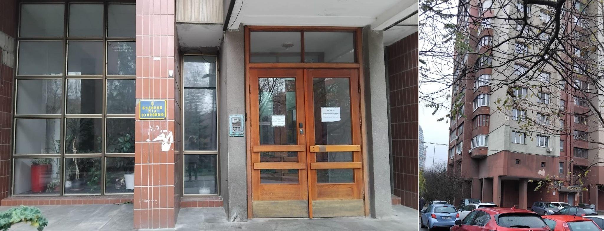 У цій будівлі міститься адвокатський офіс Ігоря Миронюка. Фото авторки