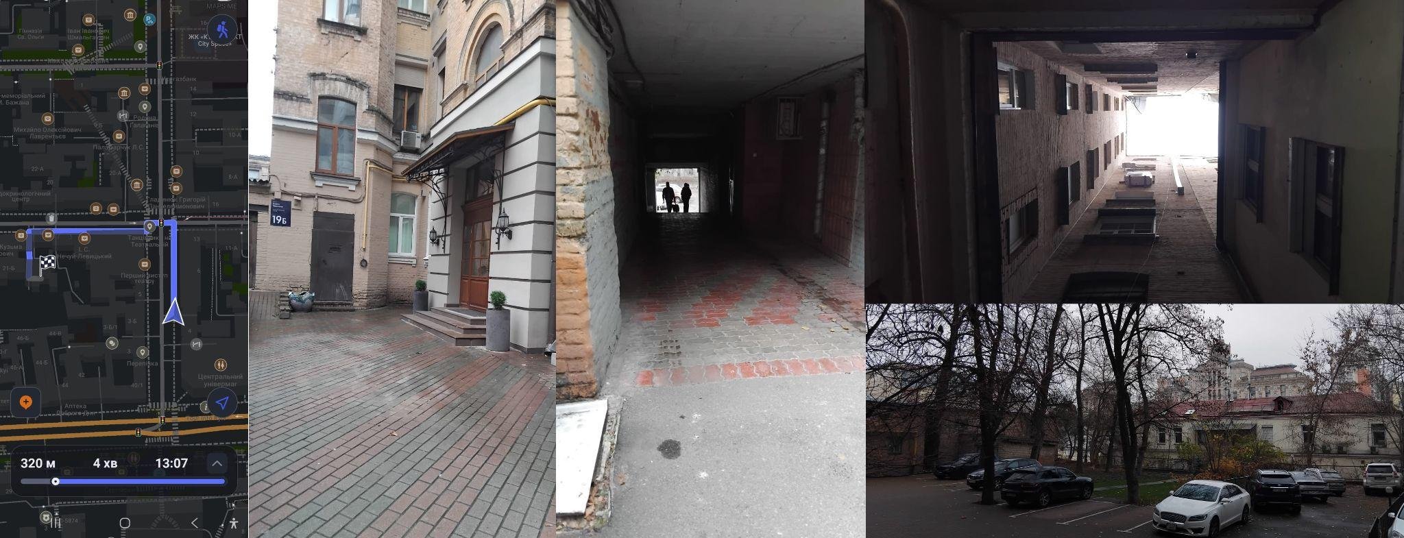 Вулиця Євгена Чикаленка, 19б — за цією адресою міститься клініка, яка належить Олександрові Цукерману. За чотири хвилини ходи звідси будівля Міністерства енергетики України, а навпроти каса нелегального криптообмінника. Під’їзд будинку схований від сторонніх очей у дворі. Позаду просторий безплатний паркінг. А на фасаді жодної камери відеоспостереження. Не дивно, чому саме тут зустрічалися міністр Галущенко і Цукерман. Фото авторки