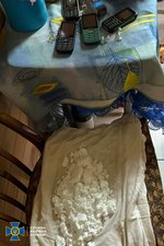 Попередній перегляд СБУ агент ФСБ