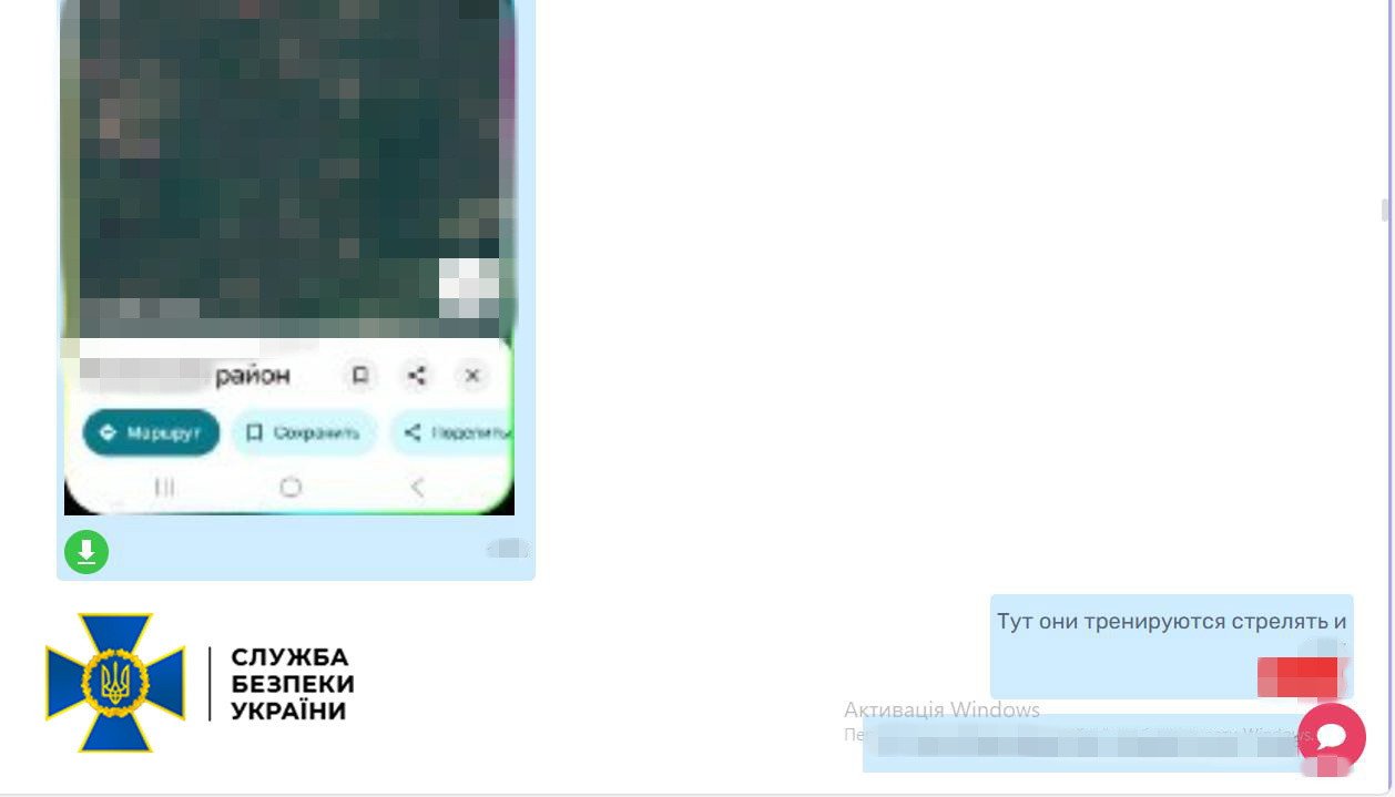 агент 3 корпус