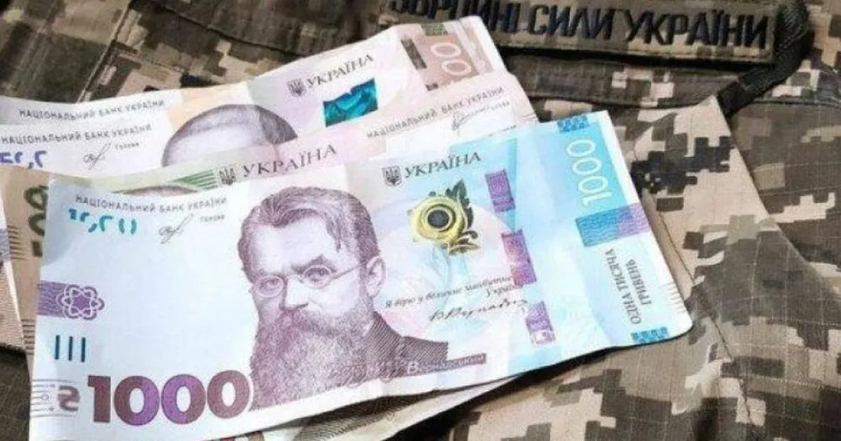 Фото ілюстративне. Джерело: ТСН