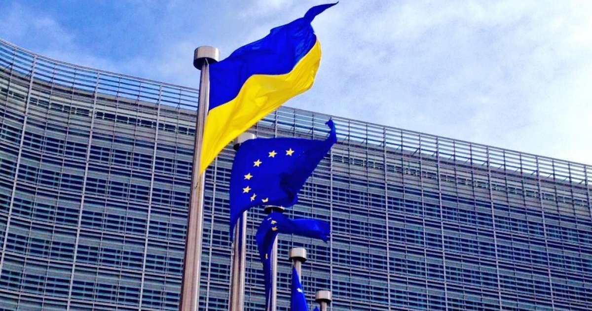 Розширення ЄС та Україна: чому Брюссель гальмує процес