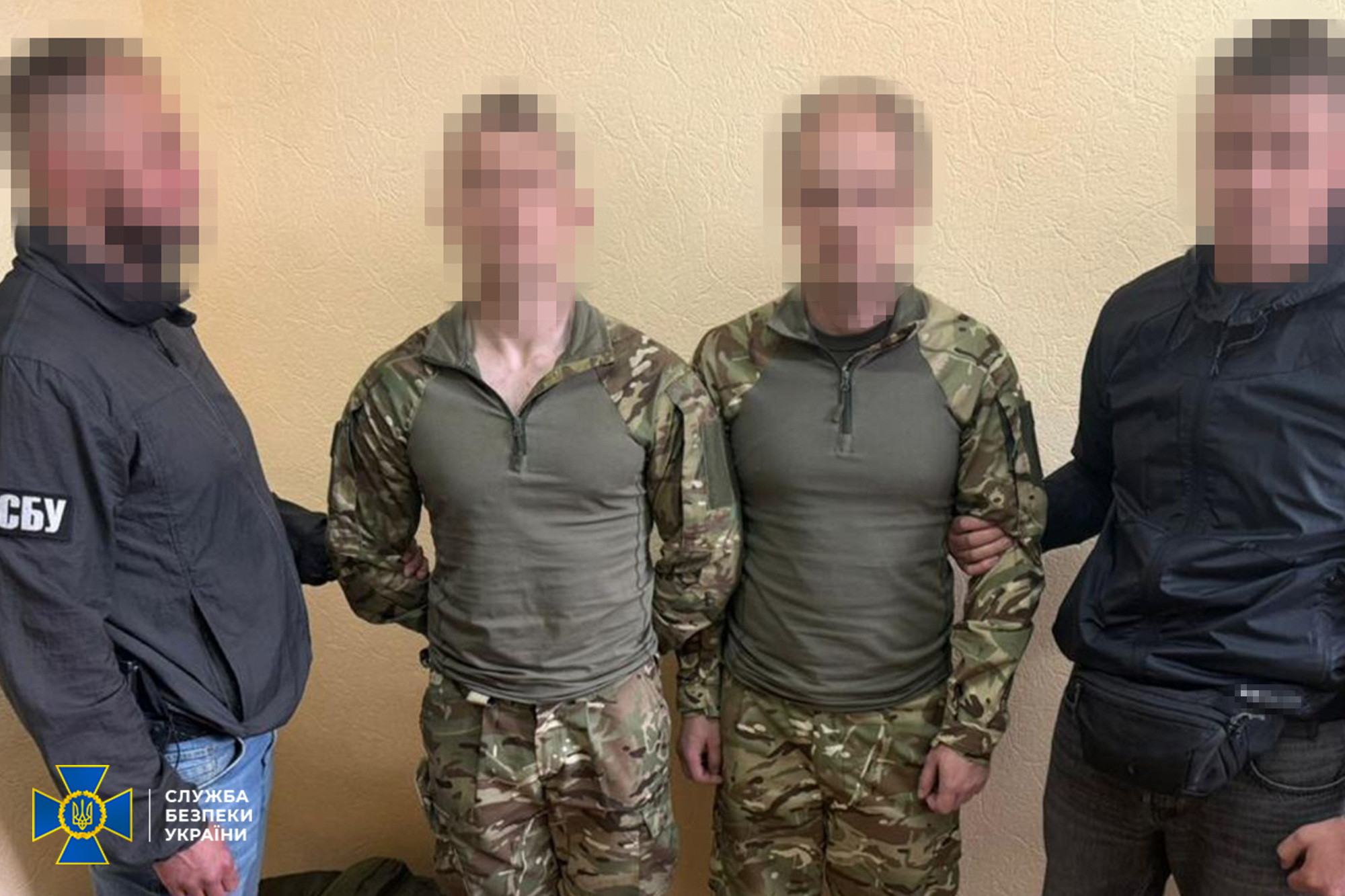 агенти рф київ