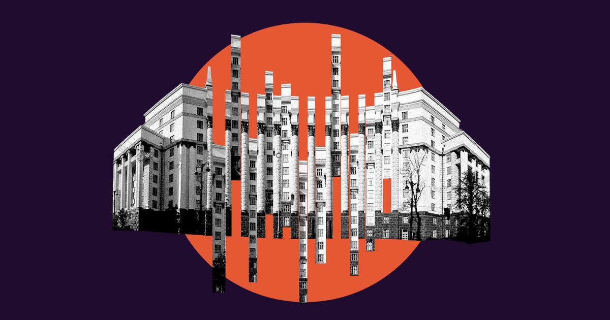 Генератор випадкових міністерств. Як  постійне переформатування уряду шкодить Україні