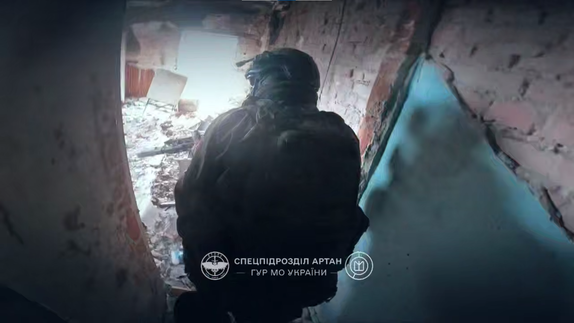 Скриншот з відео