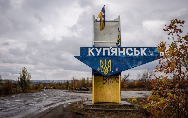 Фото РБК