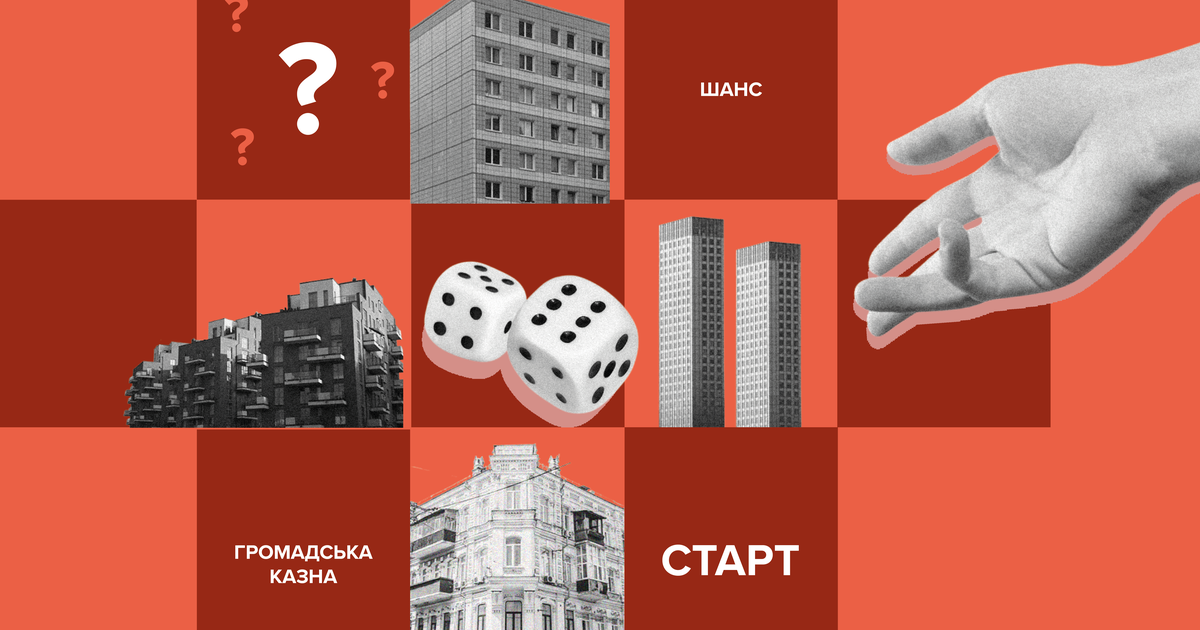 «Просто викинув ключі». Як окупанти забирають квартири в Маріуполі і як українці намагаються їх відстояти