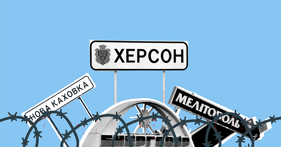 «Жорстокість розлита в російській культурі». Яким є життя українців на окупованому Півдні