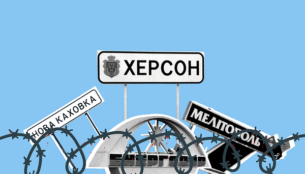 «Жорстокість розлита в російській культурі». Яким є життя українців на окупованому Півдні