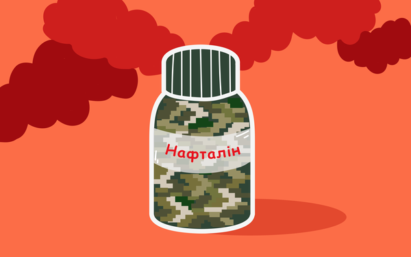І сміх, і сльози. Як архаїчні армійські норми ускладнюють життя бійців