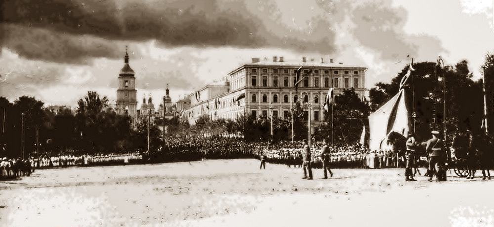 Відкриття пам’ятника княгині Ользі у вересні 1911 р.