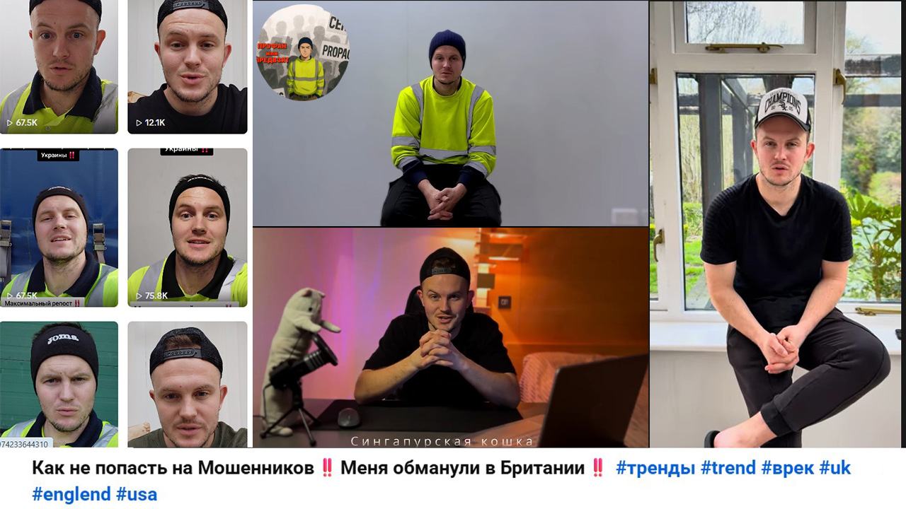 Канали блогера Владислава (SavaTop) на Ютубі та в ТікТоці