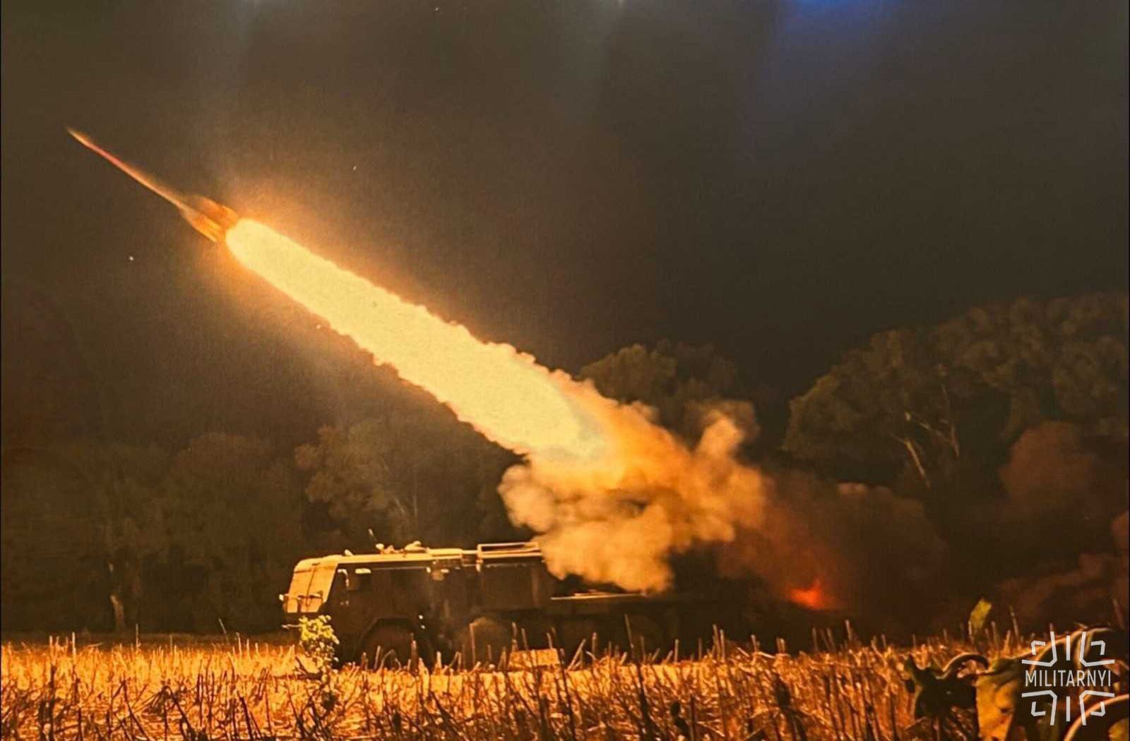 Фото: Мілітарний