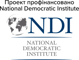 NDI logo