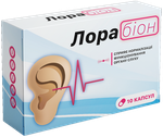 Попередній перегляд lorabion
