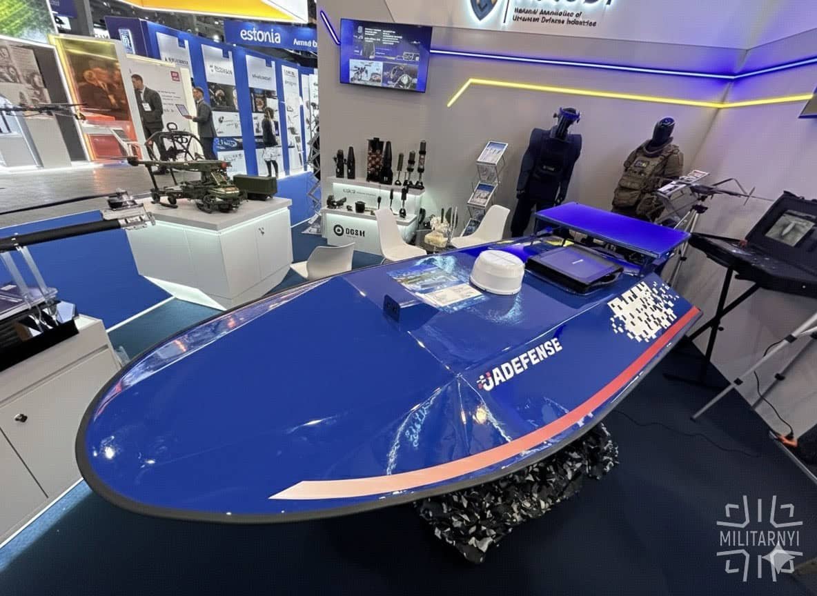 Фото: Мілітарний