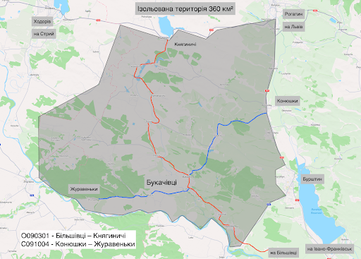 Дорогу Більшівці — Княгиничі позначено червоним кольором, Конюшки — Журавеньки — синім