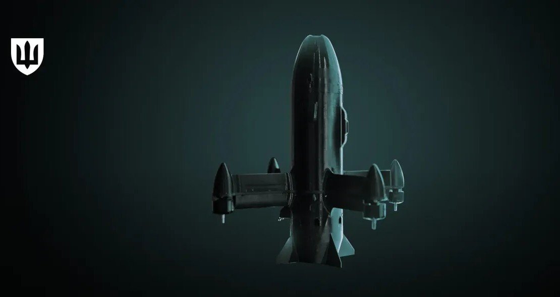 Фото: Міноборони